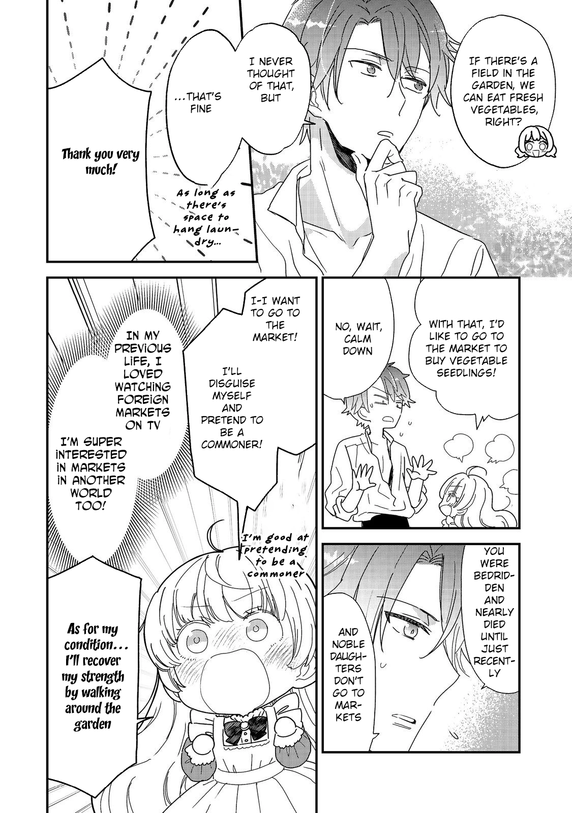 Reincarnated Frontier Countess, Living with My Favorite Chapter 1 Page 26